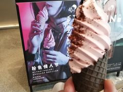 -喜茶(广州天汇igc店)
