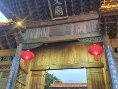 -大理文庙(大理古城)