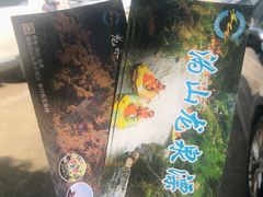 -宁乡沩山龙泉漂流
