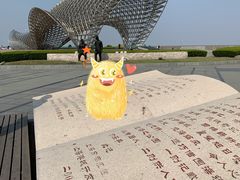 -南汇嘴观海公园