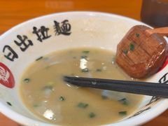 -日出拉面(望京店)