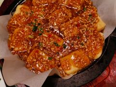 铁板包浆豆腐-小碗大胃(福久源新天地店)
