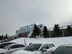 -棋盘山冰雪大世界