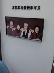 -爱儿美儿童摄影亲子馆(五路居店)