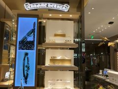 -glasstique(三里屯店)