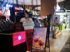 -库迪咖啡(杭州大悦城店)