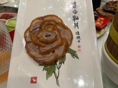 -北京全聚德(西客站店)