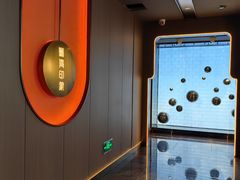 -星漾里•SPA•足道•按摩•养生(吕厝店)