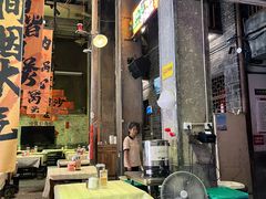 -文和友老长沙龙虾馆(化龙池店)