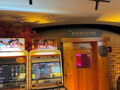 -北方暖暖温泉洗浴(沈阳北站店)