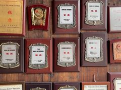 -金华市剪纸博物馆