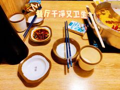-野妹火锅(南园店)