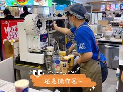 -茶百道(大卫城店)