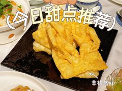 -珍之宝御品·寻味顺德(容桂渔人码头店)