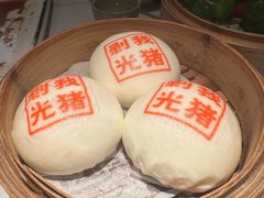 -禄运茶居·手工点心(猎德店)