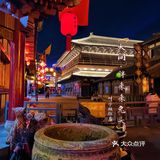🍃♥️坐着高铁去胖来来啃兔头｜大同