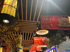 -湘厨壹品(芙蓉广场店)