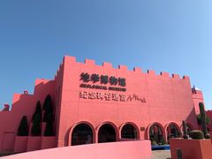 -漳州滨海火山岛自然生态风景区