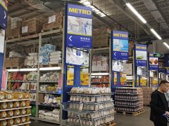 -麦德龙(郑东店)