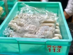 -同心楼(解放北路店)