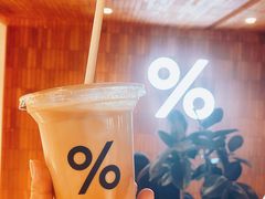 -% Arabica阿拉比卡咖啡(武汉天地店)