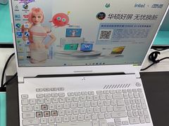 -ASUS华硕电脑阳天(百脑汇店)