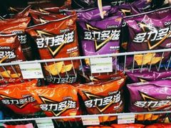 -物美超市(金宝街店)