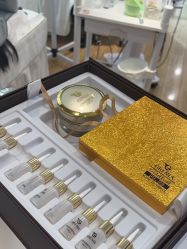 -skin79皮肤管理中心