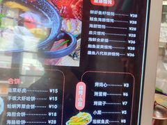 -地二手作鱼汤馄饨(上街里店)