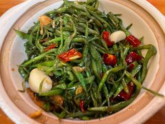 沙煲扁豆丝-锦小馆(安贞店)