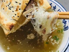 -恒发祥蒲城水盆羊肉泡馍店