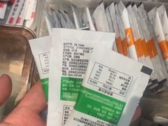-丰茂烤串(建设街店)
