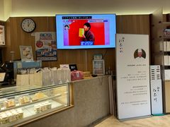 -银座仁志川·生吐司专门店(香港广场店)