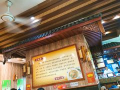-孙家面馆(淮海第一城店)