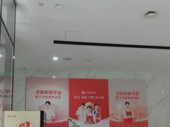 -天鹅到家·保姆月嫂育儿嫂(总店)