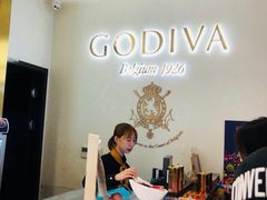 -GODIVA(海岸城店)
