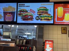 -汉堡王(北京通州领展店)