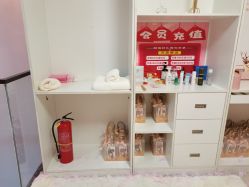 -玉笙美肤·专业脱毛中心