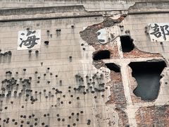 -上海四行仓库抗战纪念馆