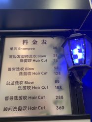 -东方麒麟·潘多拉SALON