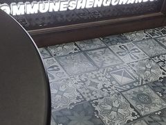 -公社生产队(兰田步行街店)