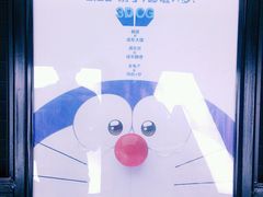android_upload_pic-德信影城(万泰城店)