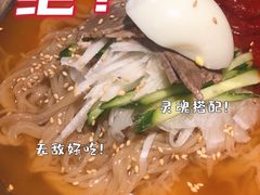 -kingkong大猩猩烤肉(CBD店)