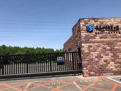 -长春世界雕塑园冰雪艺术天地