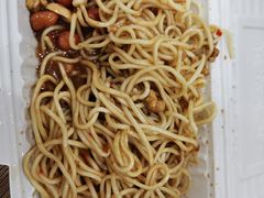 -乔伯凉面(白沙路店)