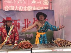 -大明幻境第一城