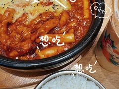 芝士年糕鸡-米村拌饭(欧亚卖场店)