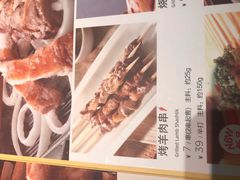 -西贝(无锡万象城店)