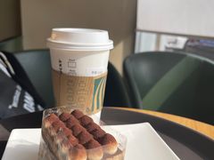 -星巴克(大连瓦房店世纪广场店)