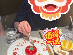 -海底捞火锅(坪山益田假日广场店)